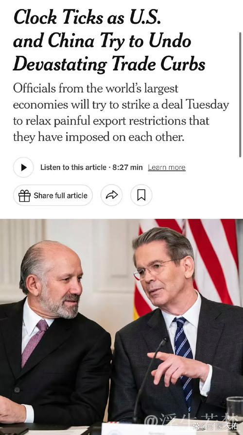 美媒:理查德不该遭遇DNP,梅尔顿末节该登场,波杰出场时间需压缩 美媒:理查德不该遭遇DNP,梅尔顿末节该登场,波杰出场时间需压缩