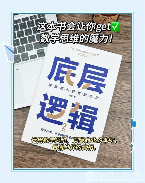 新华社经济观察:寻找不确定性中的确定力量 新华社经济观察:寻找不确定性中的确定力量