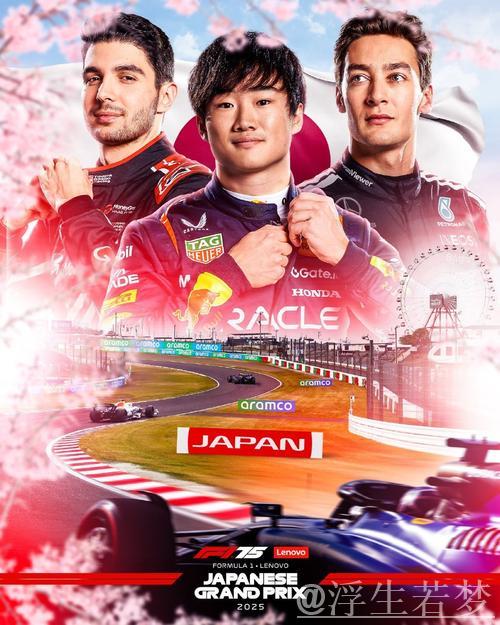 赛事官方发布2025亮点：告别2025，迎接新赛季